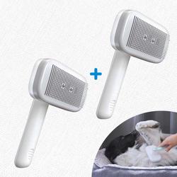 PiddiPet IonBrush 1+1